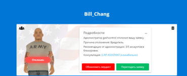 1723381011772.png