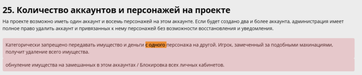 1723474989858.png