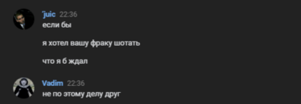 2024-08-12_20-52-36.png