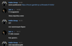 2024-08-12_21-07-08.png