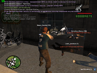 sa-mp-201.png