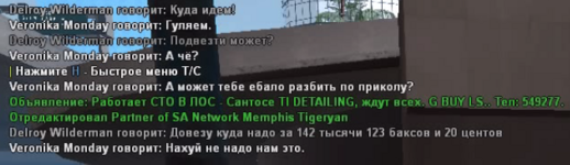 1723575547723.png