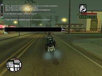 IMG_20240814_030938_724.jpg