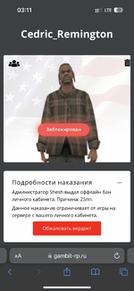 IMG_0058.png