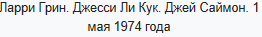 1723625410117.png