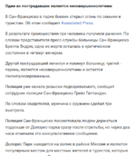 1723625600022.png