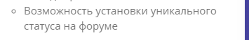 1723729667044.png