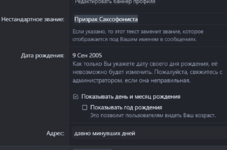 1723729744031.png