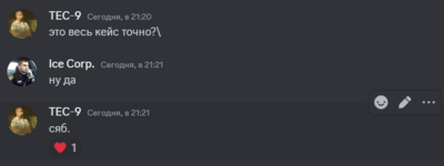 1723833865726.png