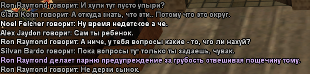 1723849836629.png