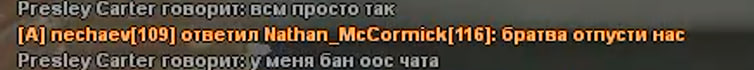 1723887635752.png