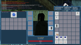 Screenshot_369.png