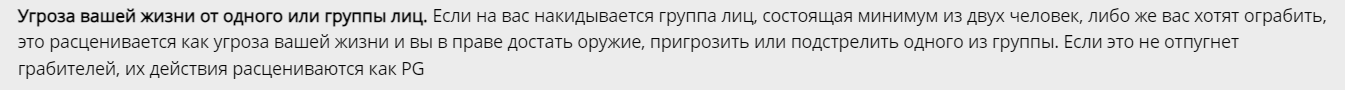 1723927716252.png