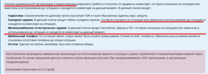 1723979988587.png