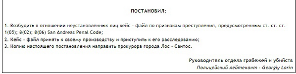 1723999114053.png