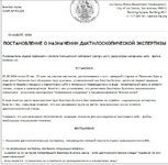 1723999132499.png