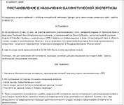 1723999141250.png