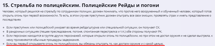 1724023198445.png