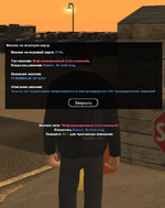 1724026627903.png