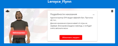 1724044823080.png