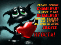 1688638234980.gif