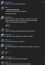 1724085856783.png