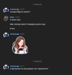 1724085873062.png