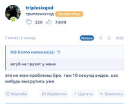 IMG_0561.jpeg