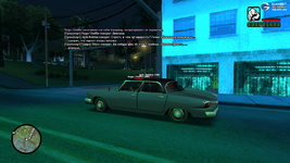 sa-mp-048.png