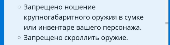 IMG_2591.png