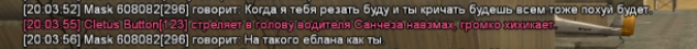 Screenshot_12.png