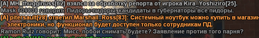 1724172410953.png
