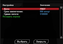 1724189602565.png