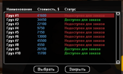 1724229616143.png