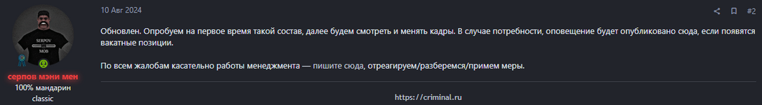 1724235892725.png