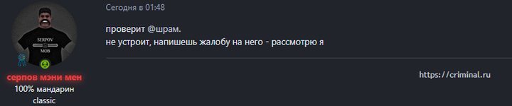 1724237680860.png