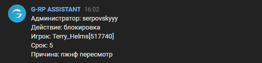 1724238152824.png