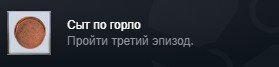 сам (2).jpg