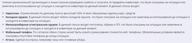 1724264446652.png