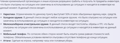 1724260760888.png