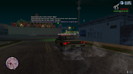 sa-mp-253.png