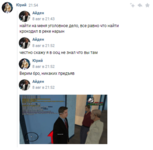 1724369501991.png
