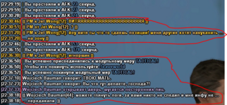1724369649006.png