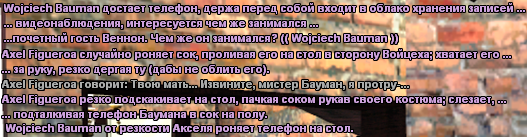1724369817944.png