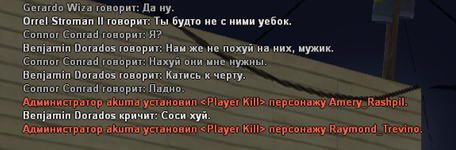 1724399824890.png