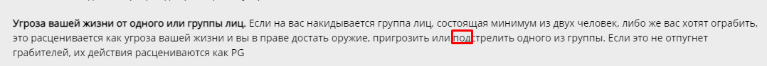 1724425163912.png