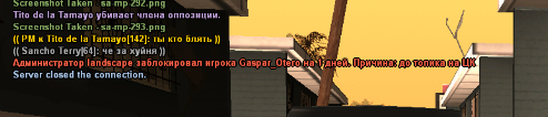 1724427495650.png