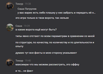 1724497230763.png