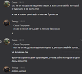 1724497410482.png