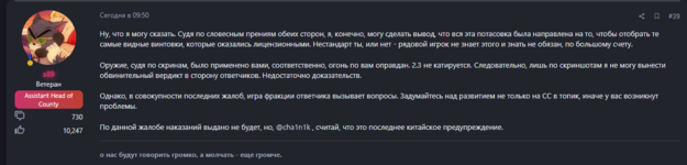 1724498958983.png